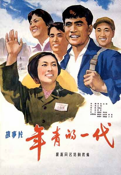 做个爱沙尼亚驾照